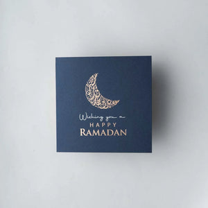 Ramadan Card 3