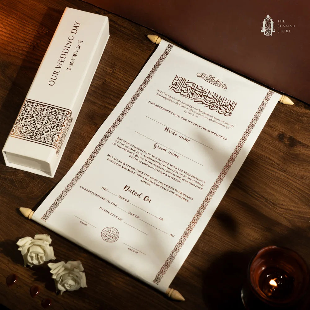 Nikah Nama | Ancient Edition - Without Pen image