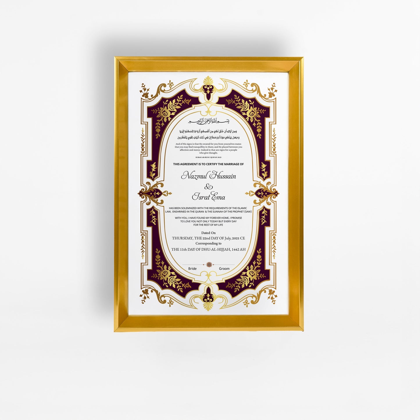 Nikah Nama 12 Frame