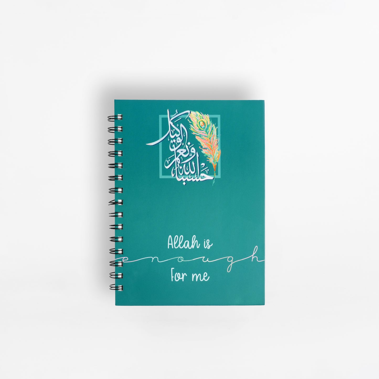 Allah is Enough for Me Notebook