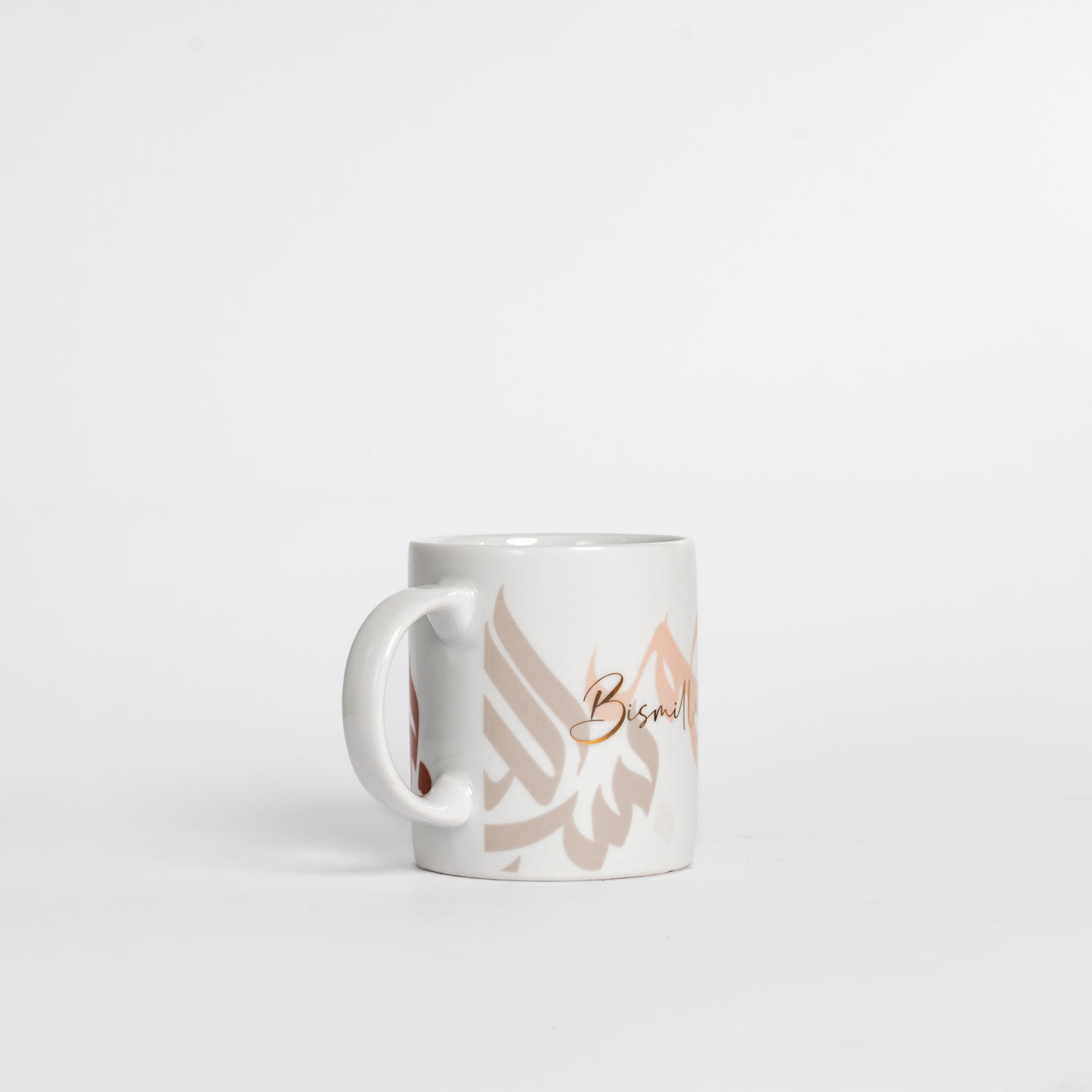 Bismillah Calligraphy Mug