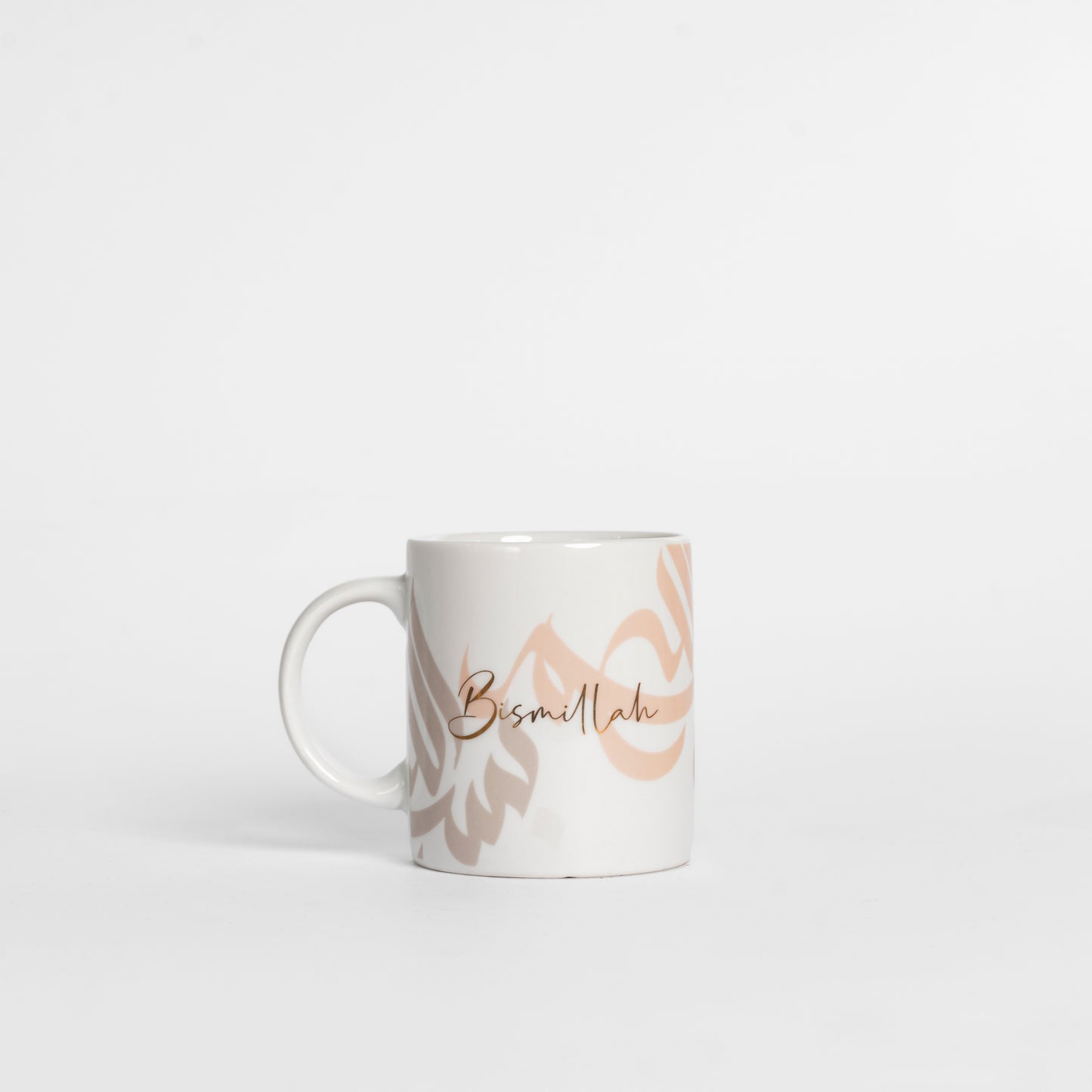 Bismillah Calligraphy Mug