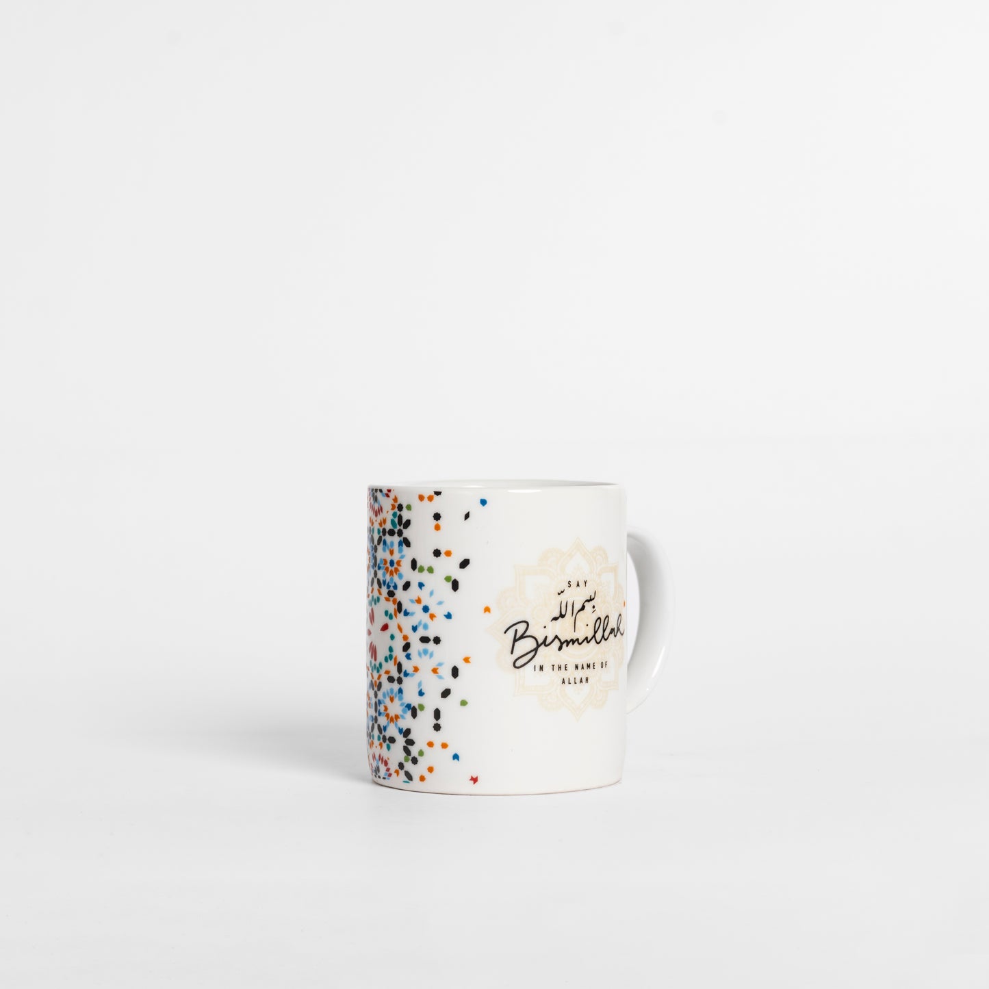 Bismillah White Motif Design Mug