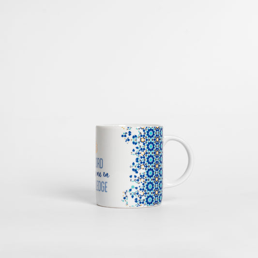 Knowledge Calligraphy Mug