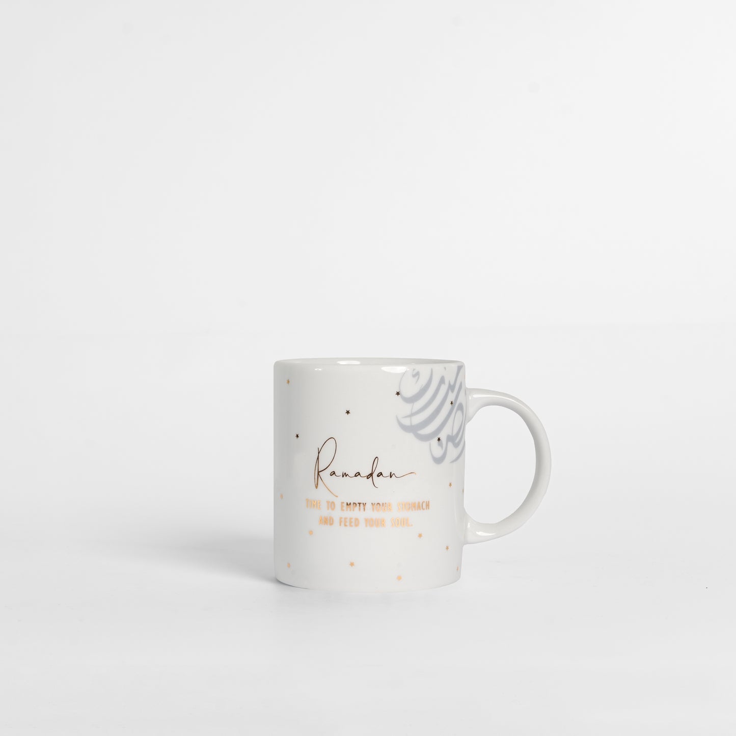 Ramadan Mubarak Calligraphy Themed Mug V-2