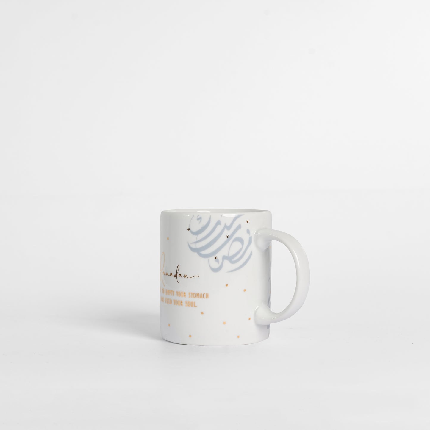 Ramadan Mubarak Calligraphy Themed Mug V-2