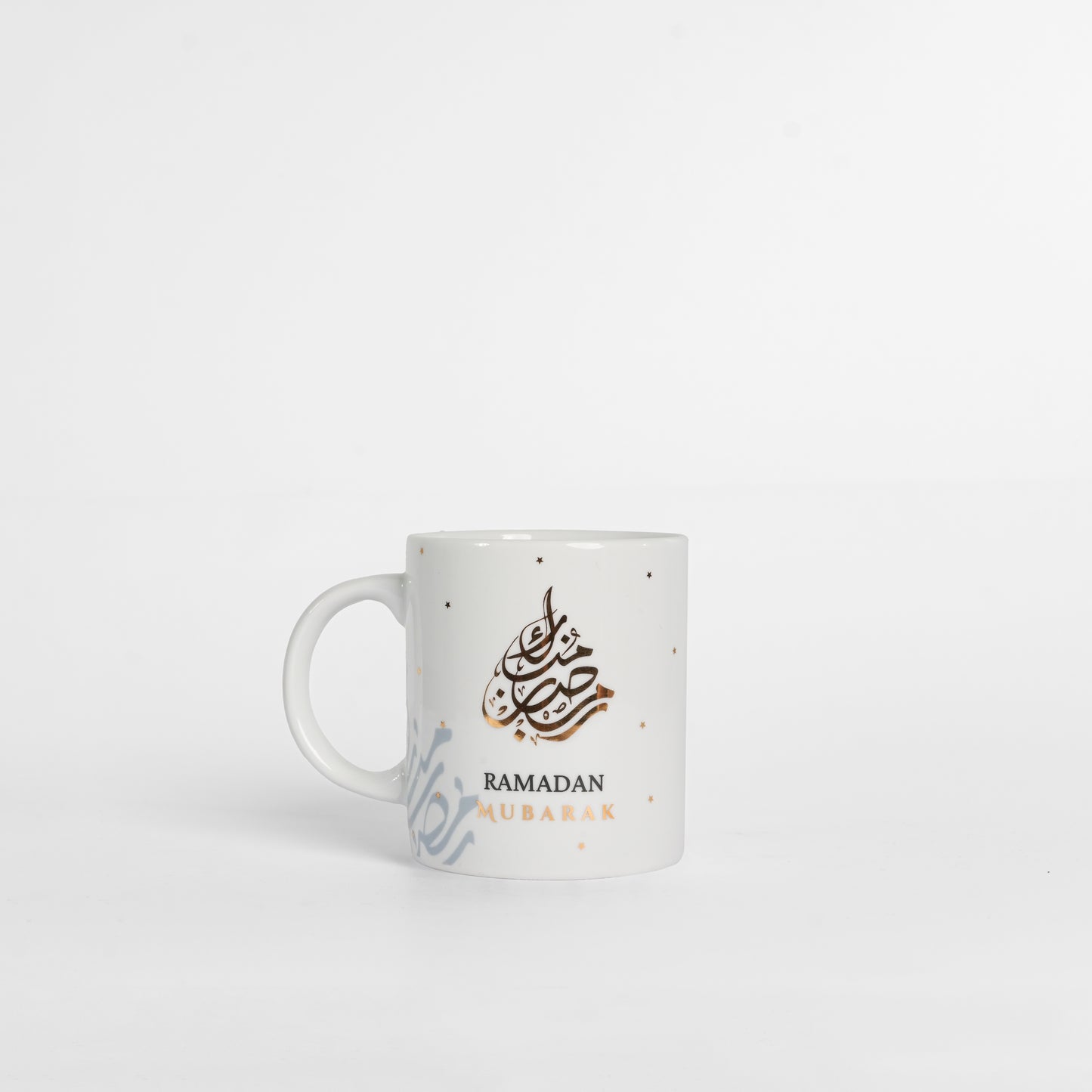 Ramadan Mubarak Calligraphy Themed Mug V-2