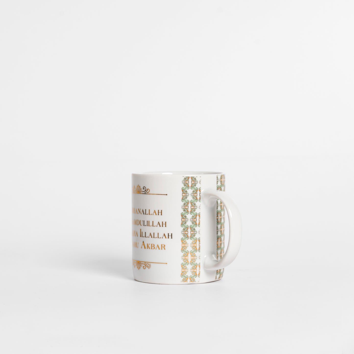 Dhikr White Motif Design Mug