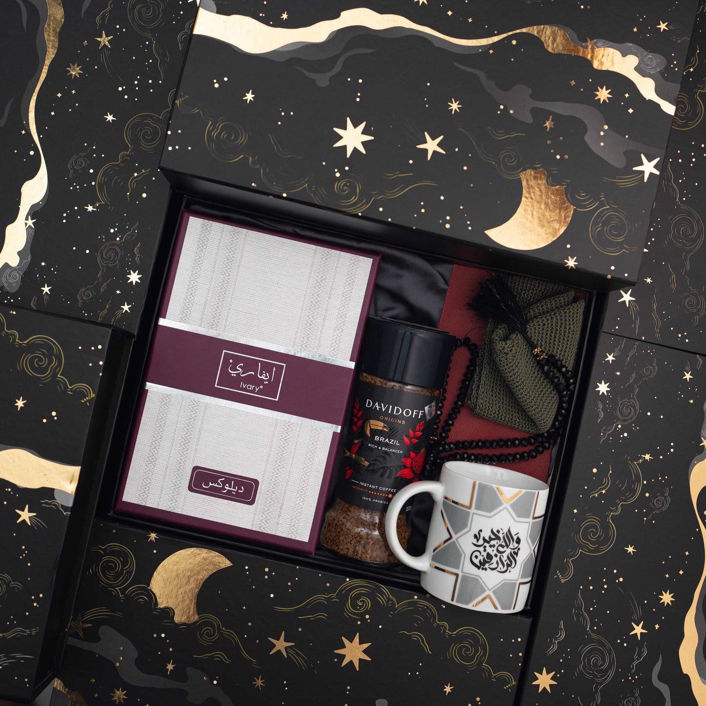 The Al-Fajr Premium Gift Package