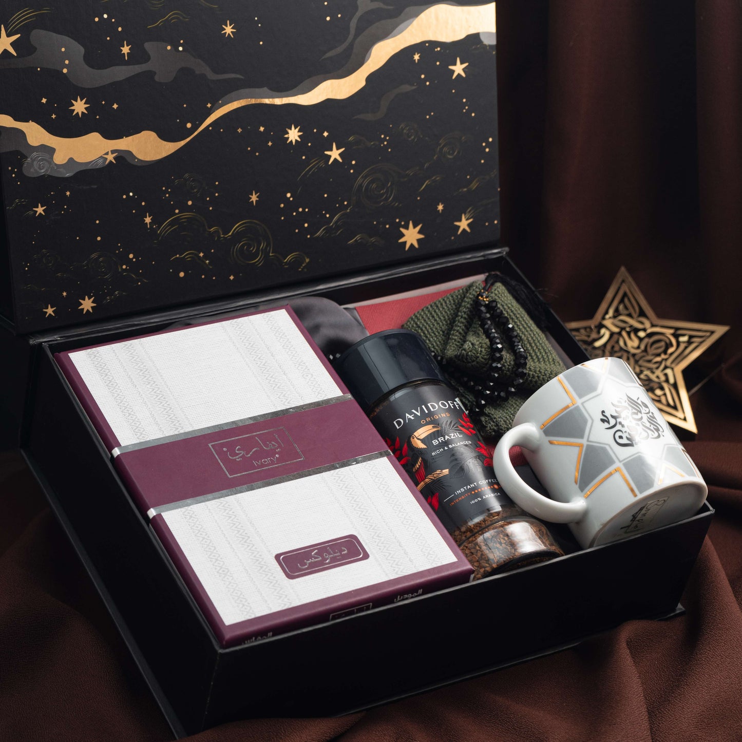 The Al-Fajr Premium Gift Package