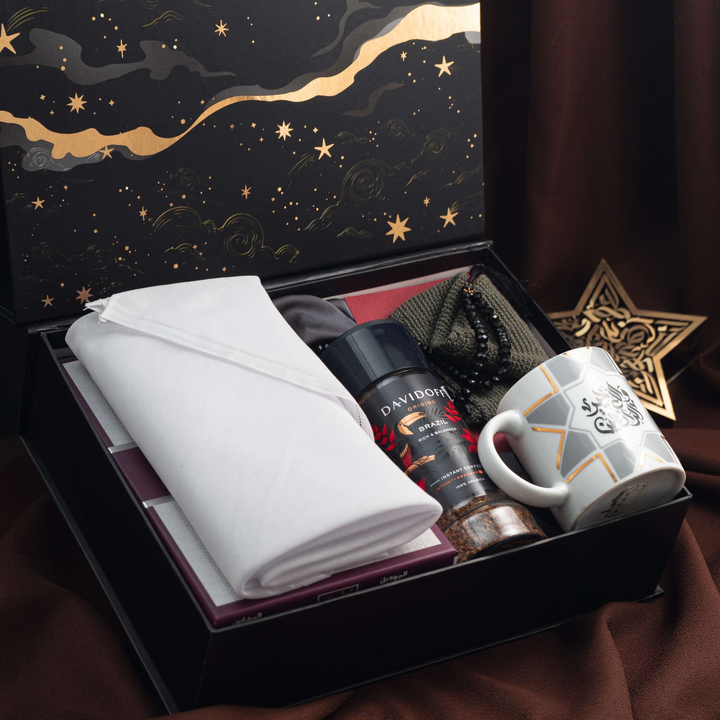 The Al-Fajr Premium Gift Package
