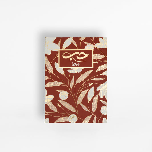 Love Gold Foiled Notebook