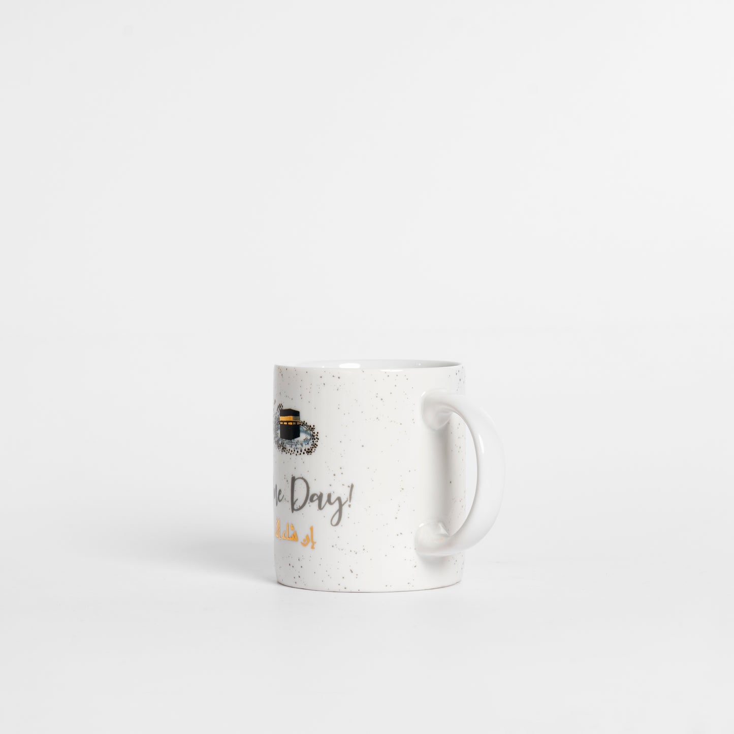 Hajj Daily Reminder Mug