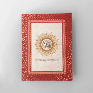 Daily Quran Journaling