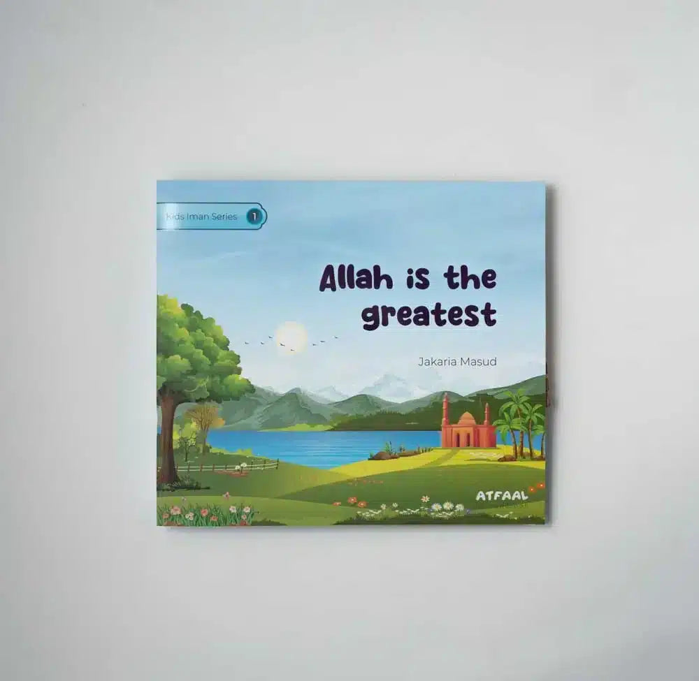 Kids Iman Series Books