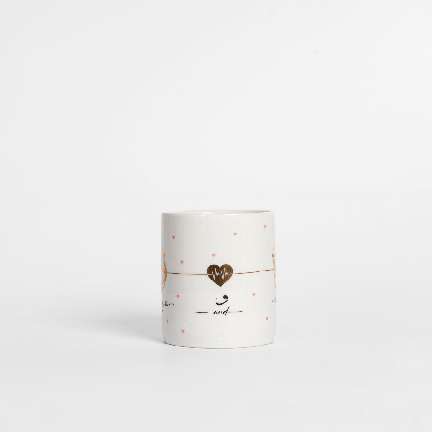Mawaddah wa Rahmah / Love & Mercy Mug
