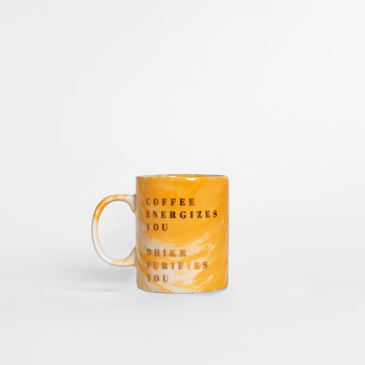 Marble Design Dhikr Quotation Mug