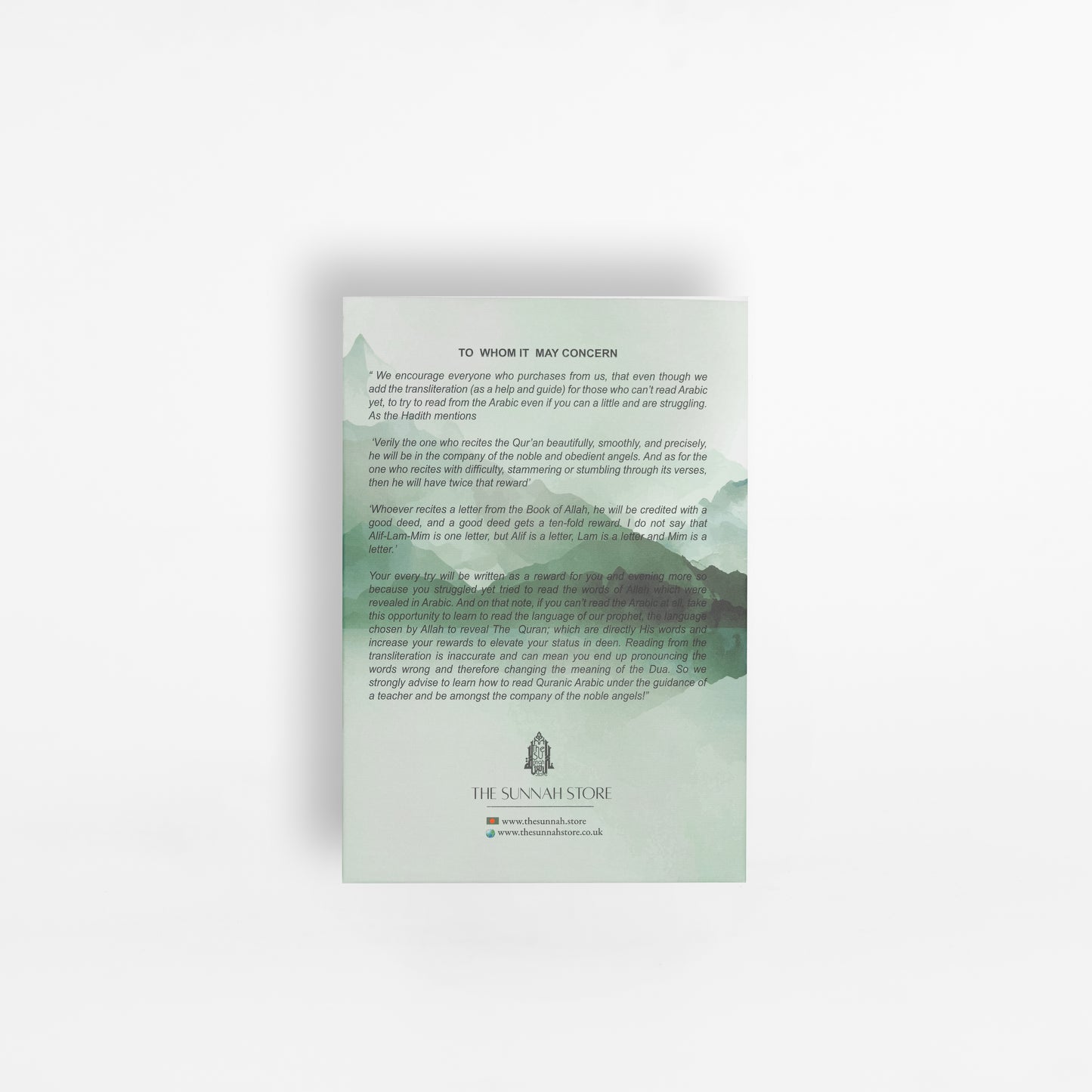 Masnoon Dua Cards Version 2