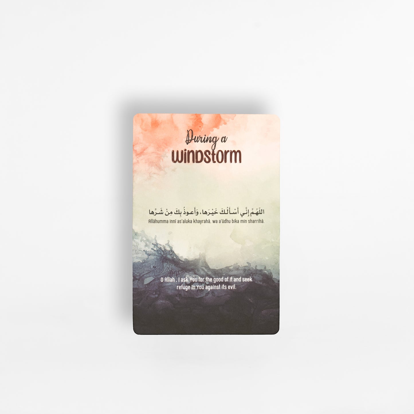 Masnoon Dua Cards Version 2