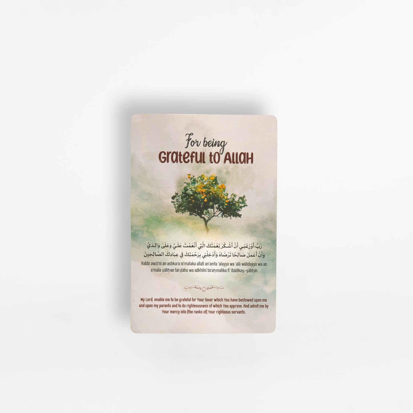 Masnoon Dua Cards Version 2