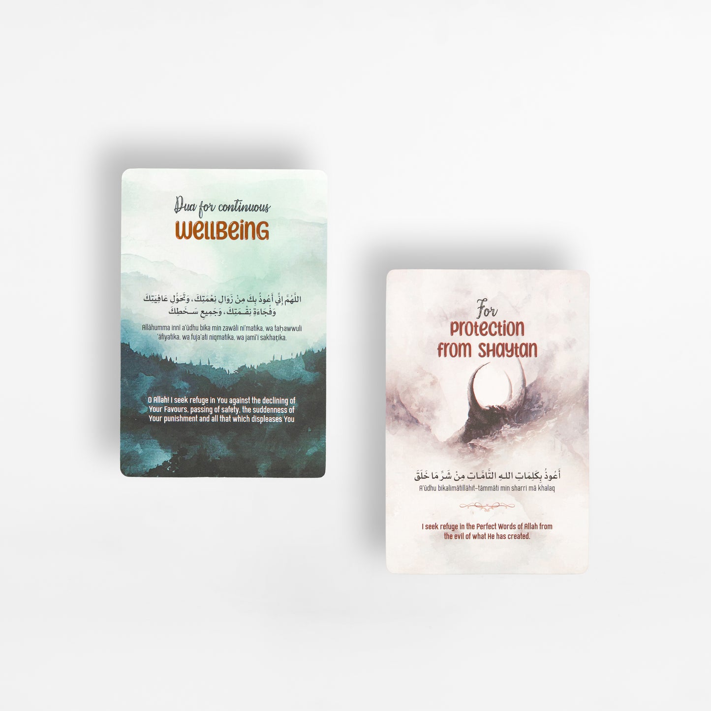 Masnoon Dua Cards Version 2