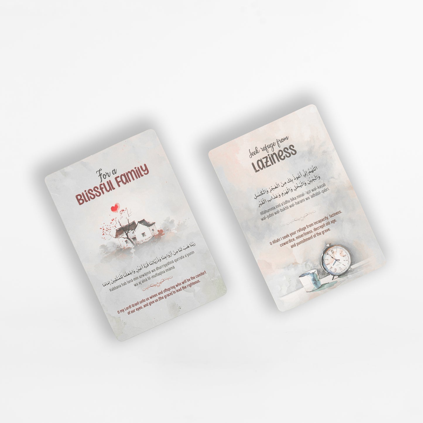 Masnoon Dua Cards Version 2