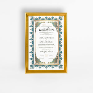 Nikah Nama 11 Frame