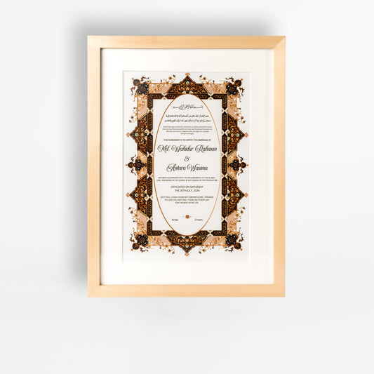 Nikah Nama 13 Frame