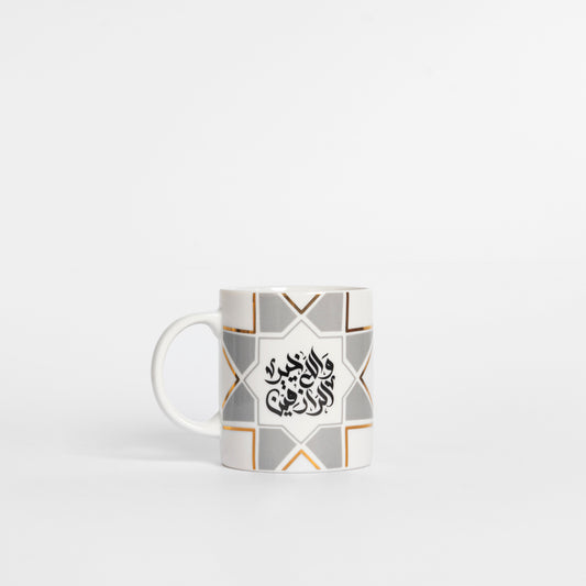 Rizq Mug