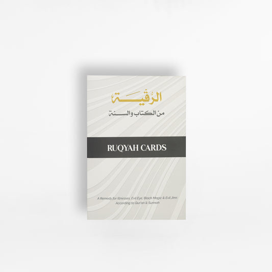 Ruqyah Cards English