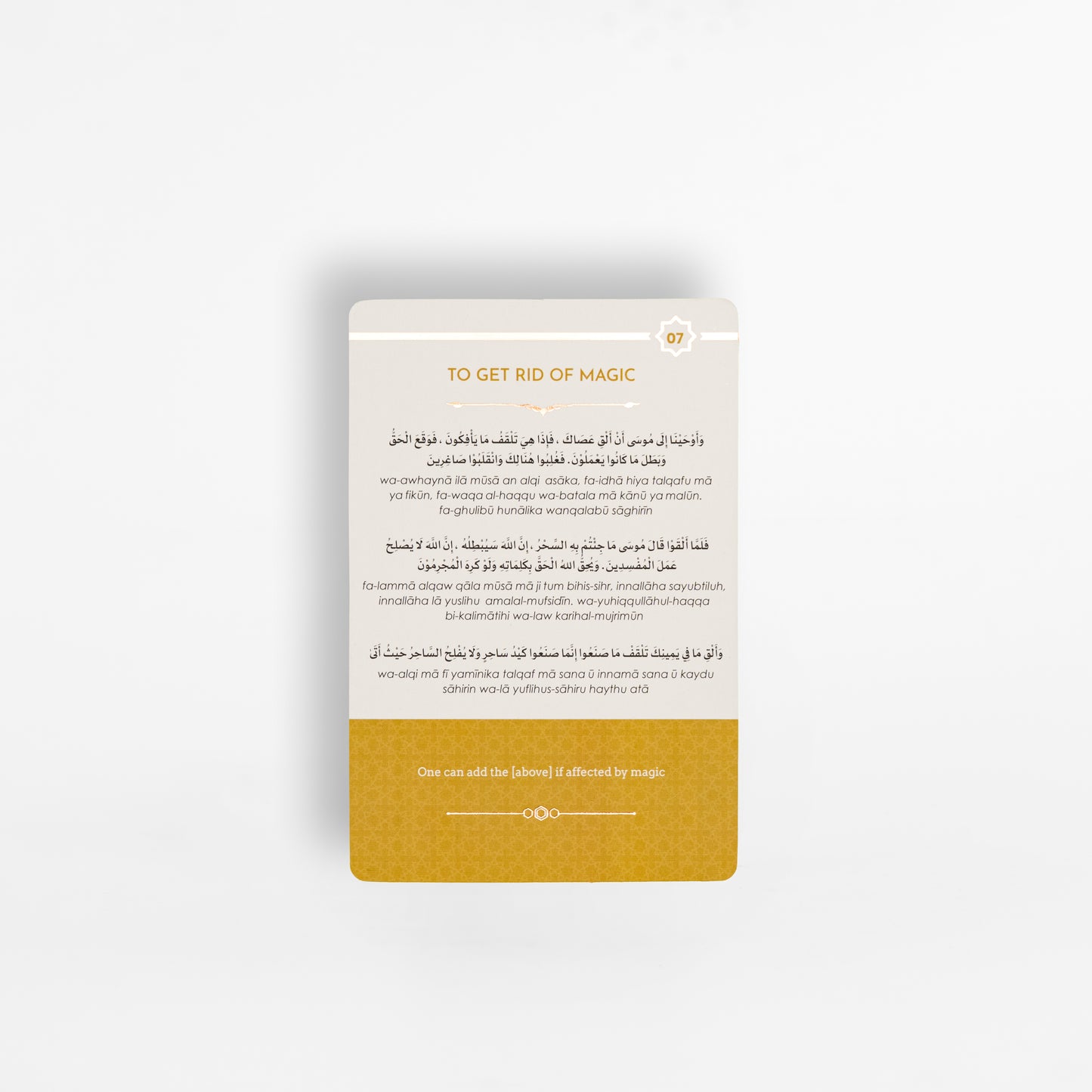 Ruqyah Cards English