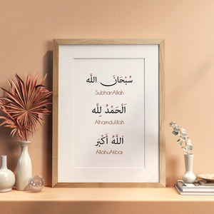 Zikr Minimal Glass Frame