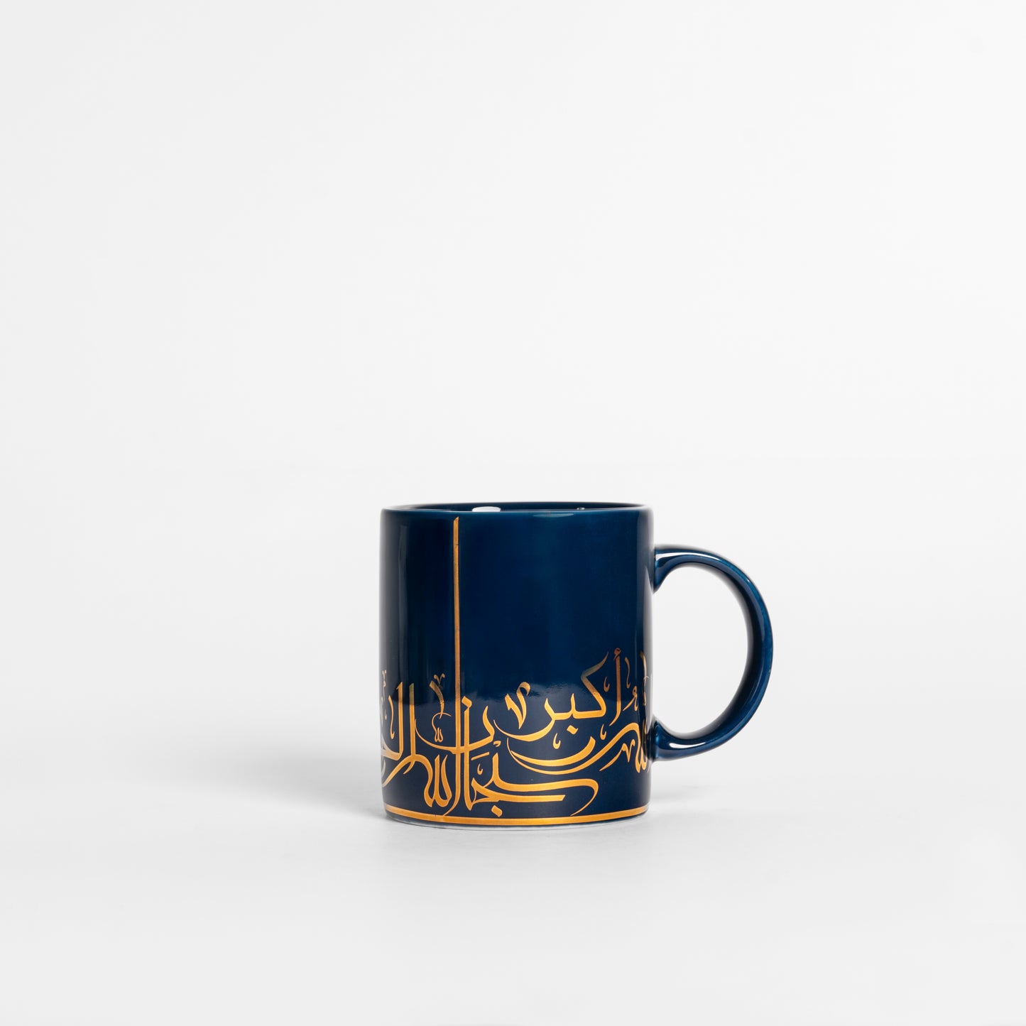 Dhikr/ Zikr Calligraphy Mug