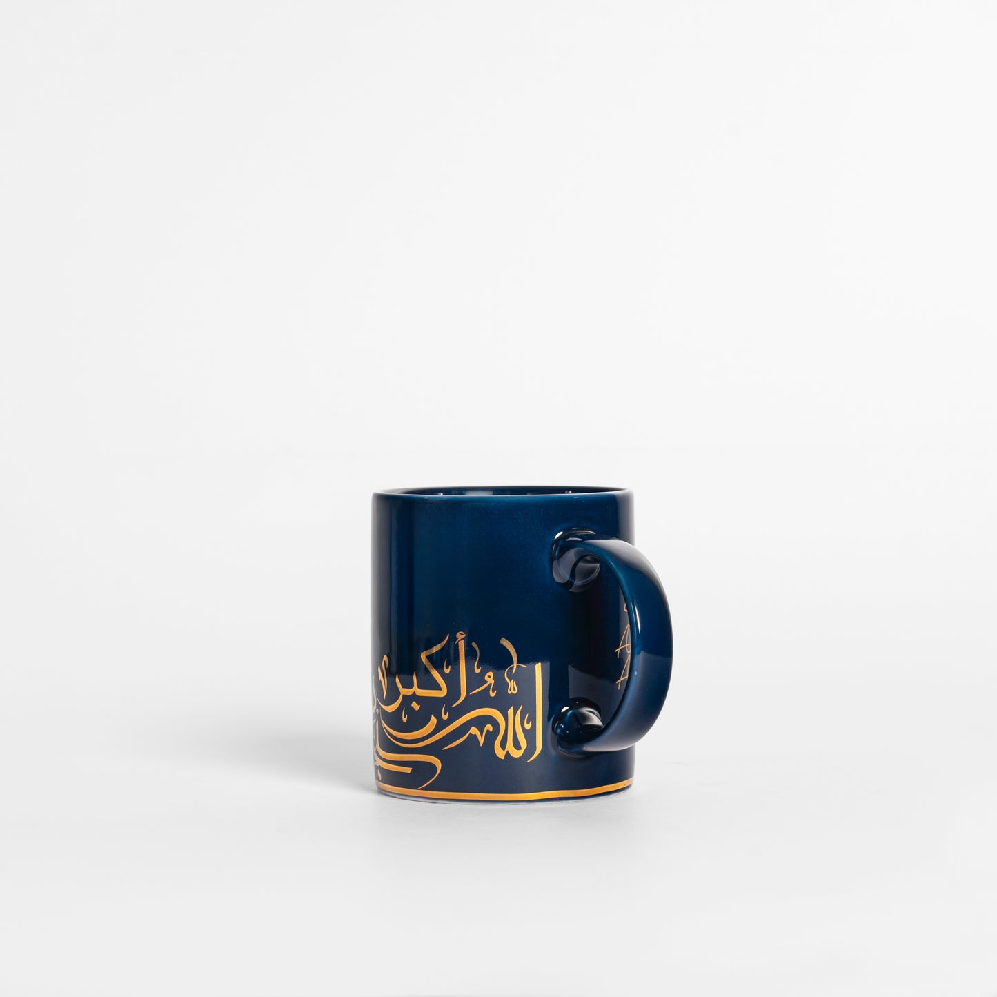 Dhikr/ Zikr Calligraphy Mug