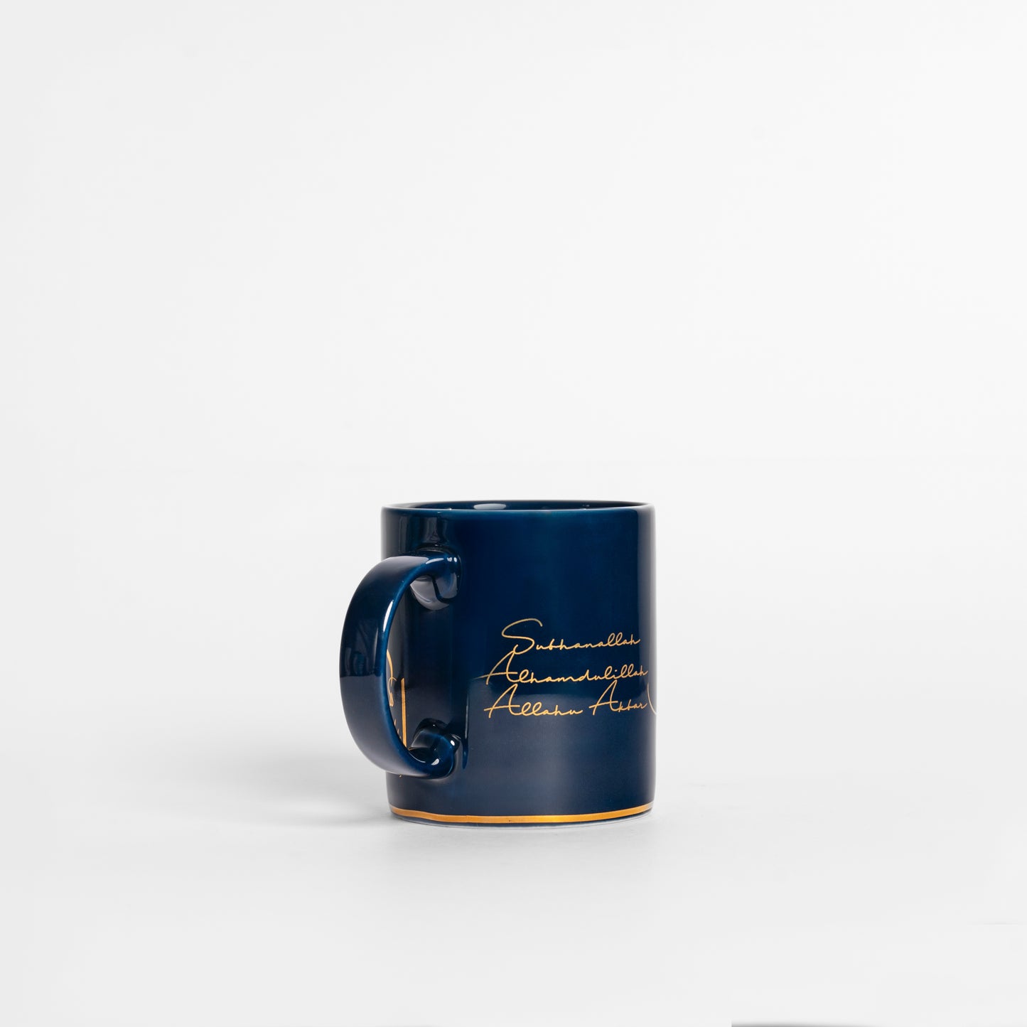 Dhikr/ Zikr Calligraphy Mug