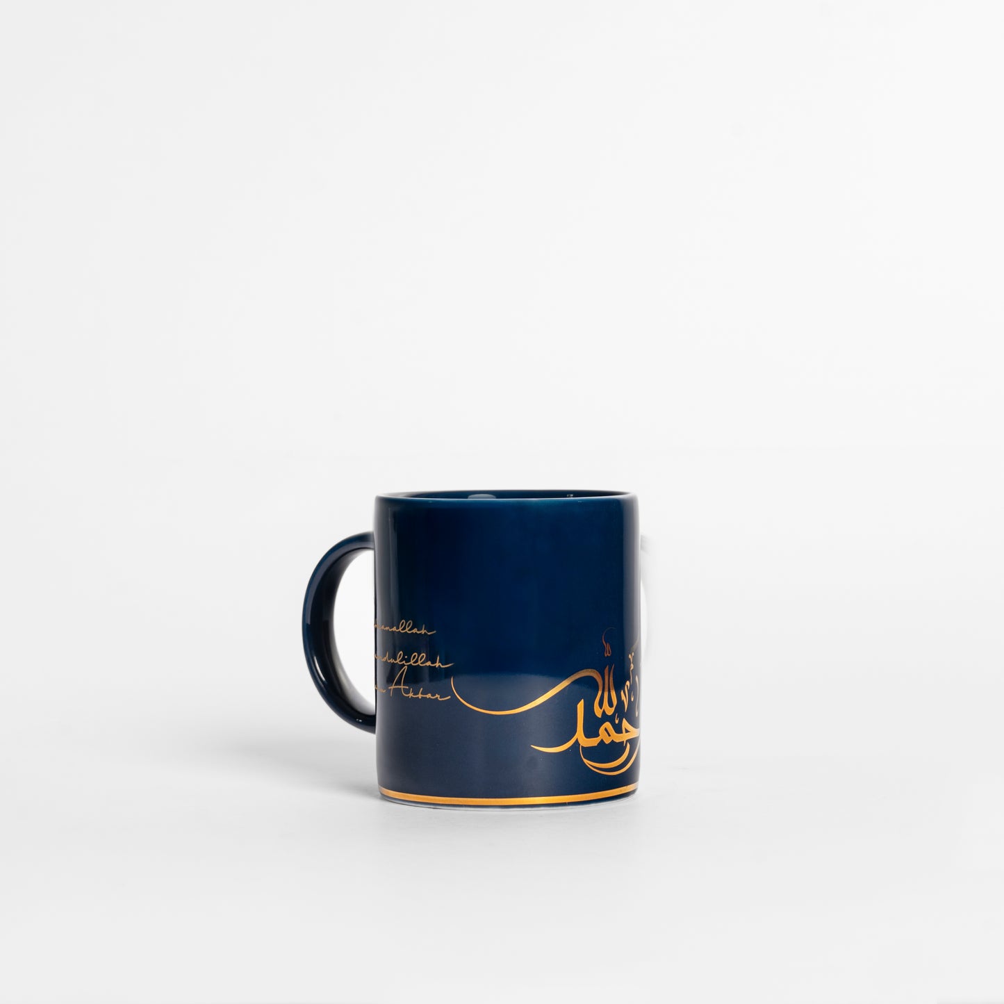Dhikr/ Zikr Calligraphy Mug