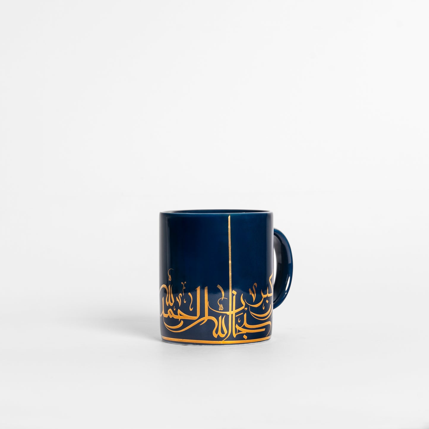 Dhikr/ Zikr Calligraphy Mug