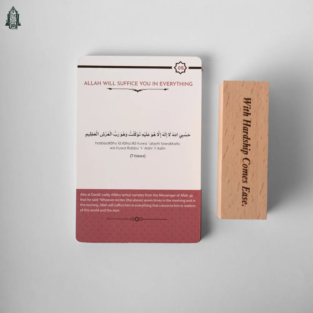 Ruqyah Cards English image 3