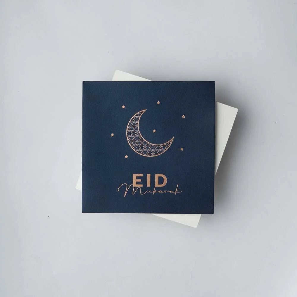 Eid Card 3 image 1