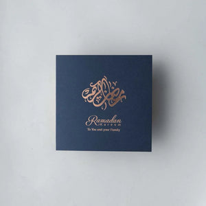 Ramadan Card 4