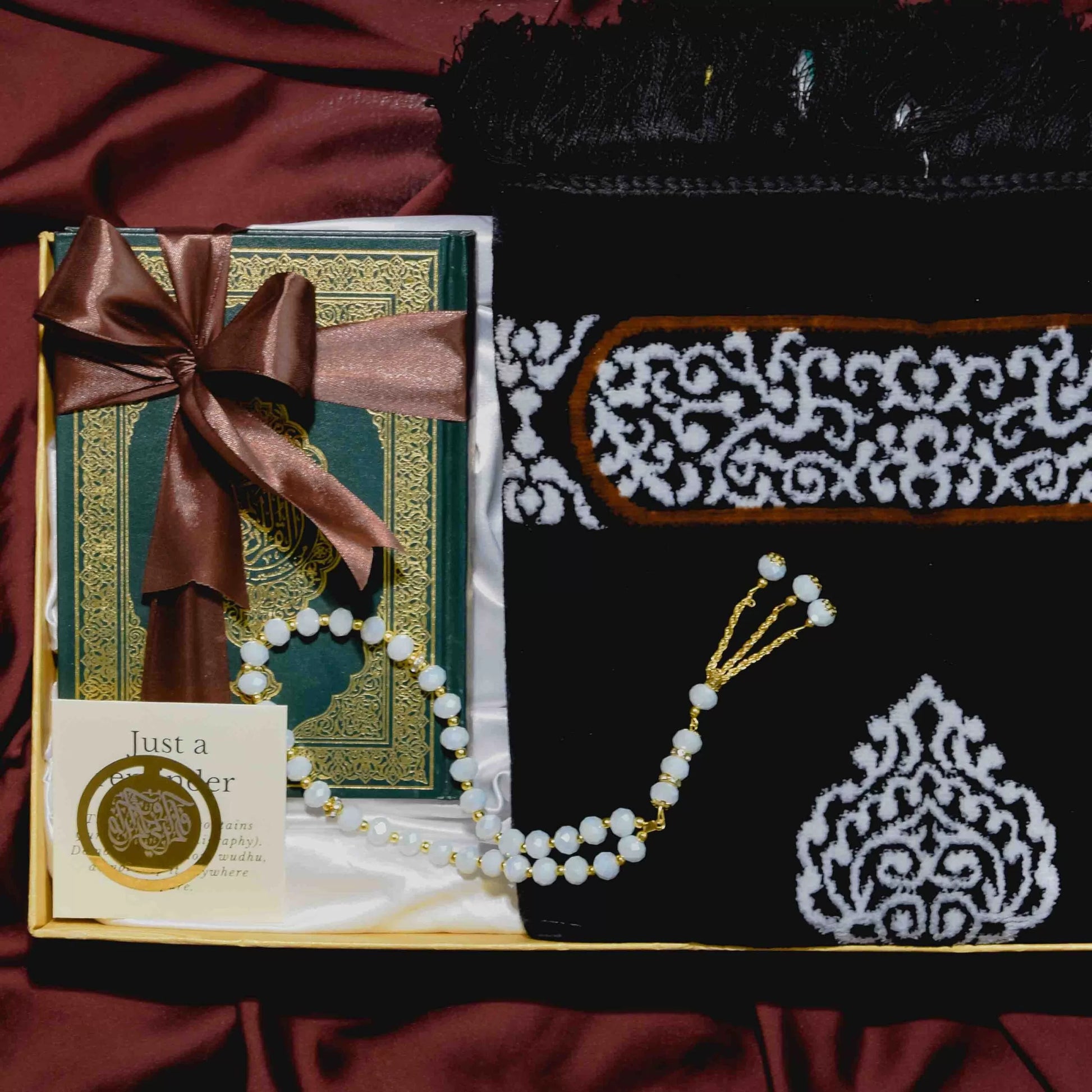 Minimalist Dawah Box Premium Gift Box image 0