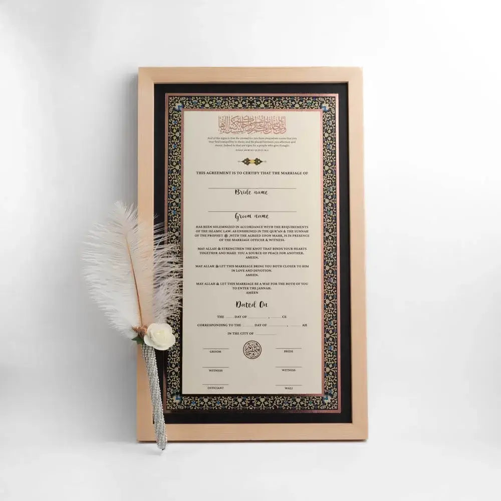 Nikah Nama - Gold Foiled - Design 4, Frame with Pen image