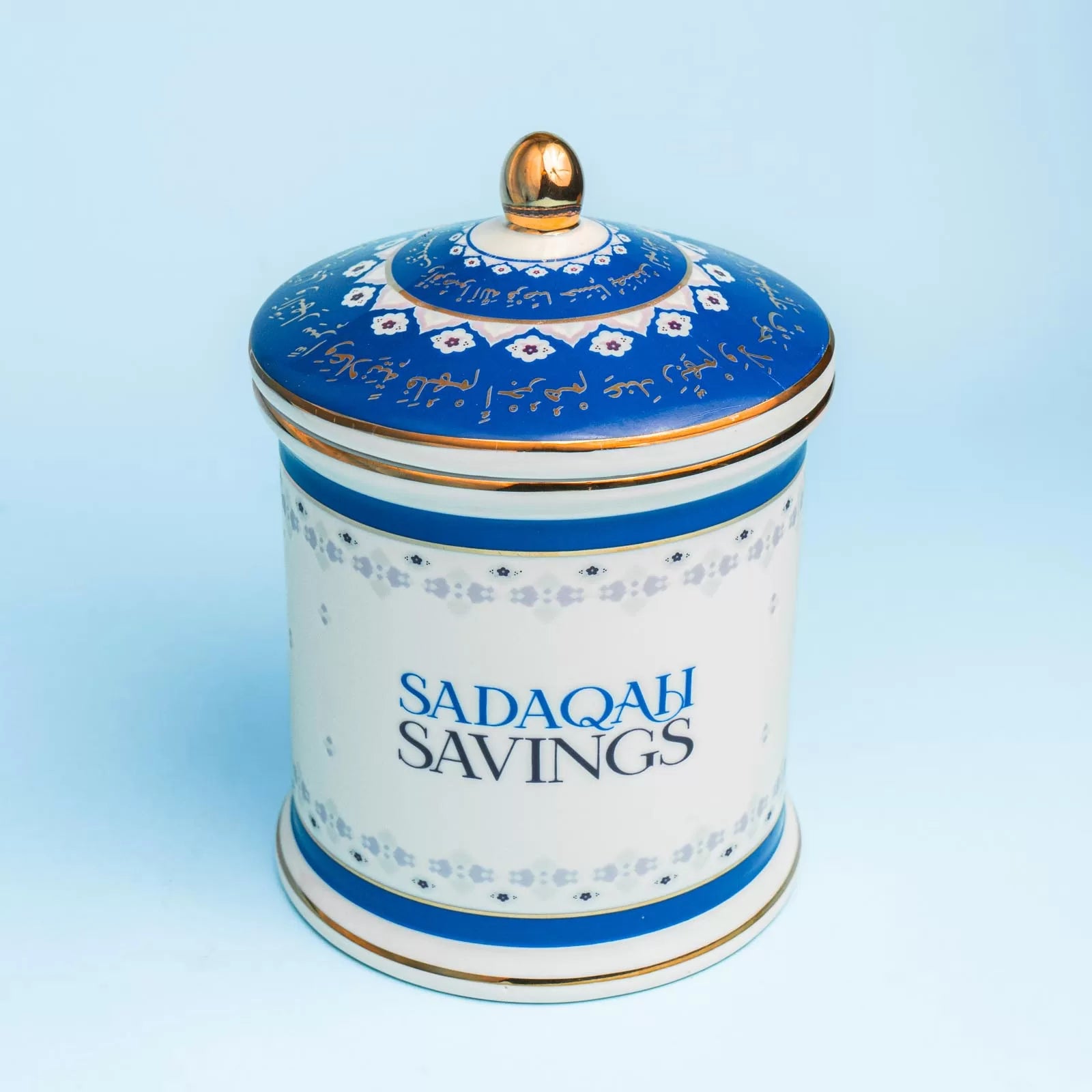 Sadaqah Savings image 6
