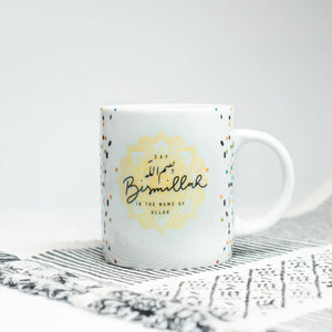 Bismillah White Motif Design Mug