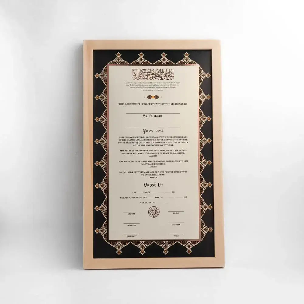 Nikah Nama - Gold Foiled - Design 3, With Frame image