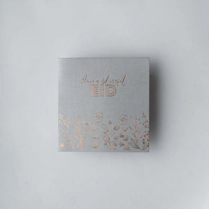 Eid Card 1