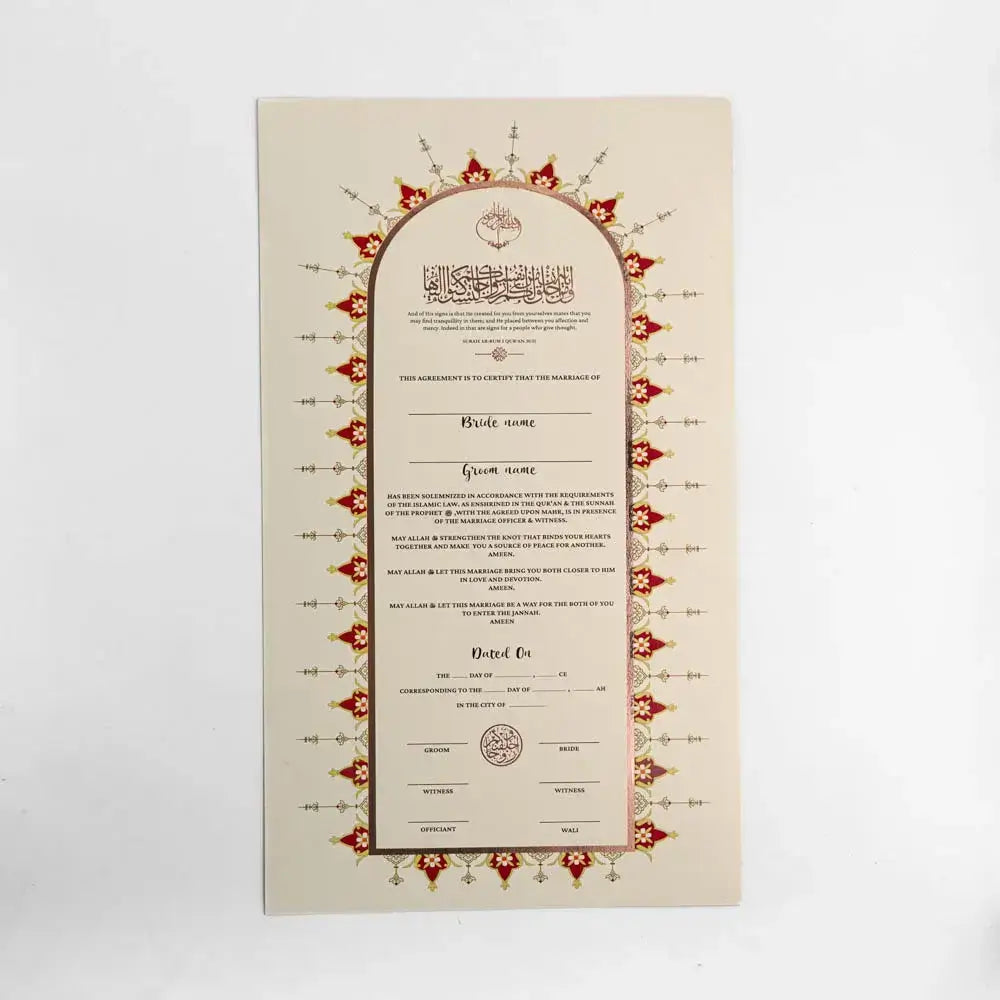 Nikah Nama - Gold Foiled - Design 1, Only Paper image