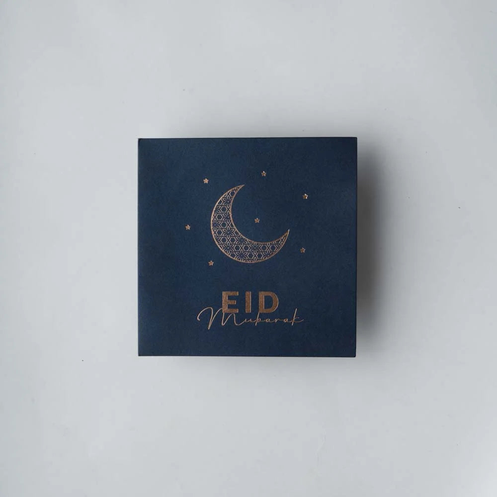 Eid Card 3 image 0
