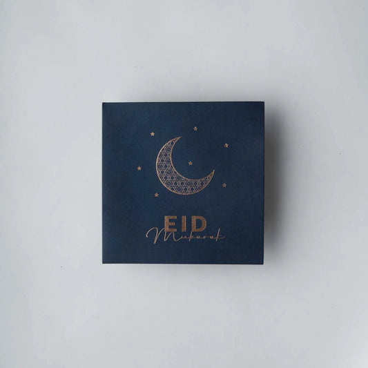 Eid Card 3 image 0