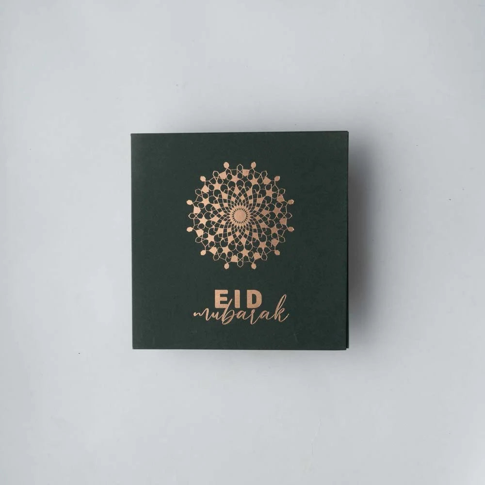 Eid Card 4 image 0